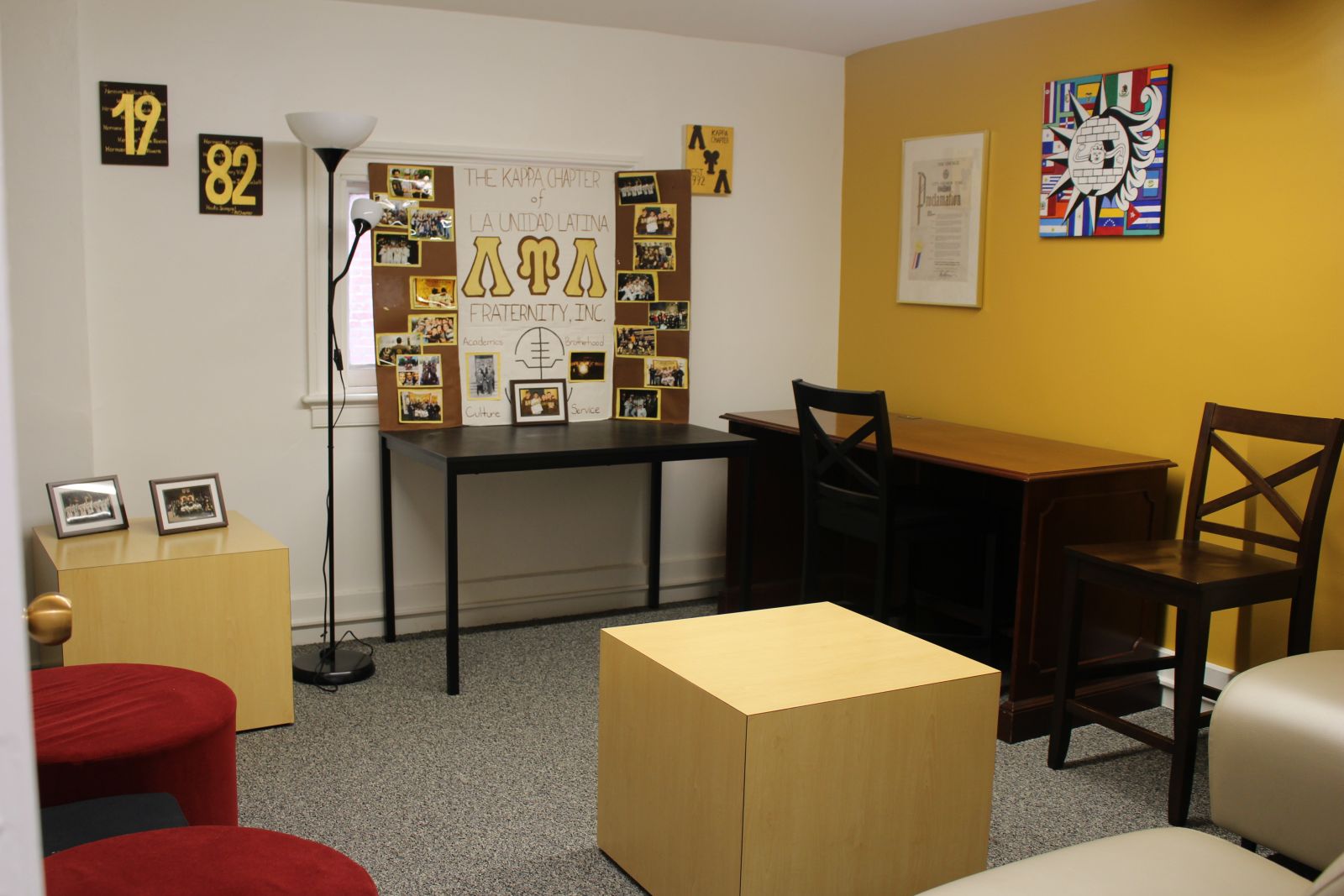 LUL Room